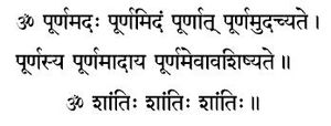 Sri Isopanisad devanagri script